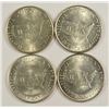 Image 2 : (4) WASHINGTON/CARVER COMMEN HALF DOLLARS