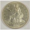 Image 1 : 1877 TRADE DOLLAR XF/AU