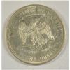 Image 2 : 1877 TRADE DOLLAR XF/AU