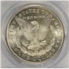 Image 3 : 1878-S MORGAN DOLLAR PCGS MS-63