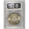 Image 4 : 1878-S MORGAN DOLLAR PCGS MS-63
