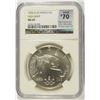 Image 1 : 1996-D OLYMPICS (HIGH JUMP) COMMEN DOLLAR NGC MS-69 (RANK #70 100 GREATEST US MO