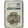 Image 1 : 1996-S COMMUNITY SERVICE COMMEN DOLLAR NGC MS-69 (RANK #71 100 GREATEST US MODER