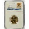 Image 1 : 1996-W $5 GOLD COMMEN (CAULDRON) NGC MS-70 (RANK #85 100 GREATEST US MODERN COIN