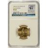 Image 1 : 1996-W $5 GOLD COMMEN (FLAG BEARER) NGC MS-69 (RANK #81 100 GREATEST US MODERN C