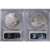 Image 2 : 2006 & 2007 AMERICAN SILVER EAGLES, PCGS MS-69