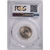 Image 4 : 1897 LIBERTY NICKEL, PCGS MS-63 NICE!!