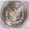 Image 3 : 1883-S MORGAN SILVER DOLLAR, PCGS AU-55 NICE