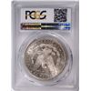 Image 4 : 1883-S MORGAN SILVER DOLLAR, PCGS AU-55 NICE