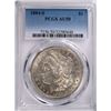 Image 1 : 1884-S MORGAN SILVER DOLLAR, PCGS AU-50  NICE