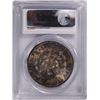 Image 4 : 1880-S MORGAN SILVER DOLLAR, PCGS MS-62  LOTS OF COLOR