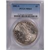 Image 1 : 1881-S MORGAN SILVER DOLLAR, PCGS MS-64