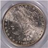 Image 2 : 1881-S MORGAN SILVER DOLLAR, PCGS MS-64