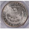 Image 3 : 1881-S MORGAN SILVER DOLLAR, PCGS MS-64