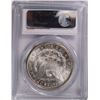 Image 4 : 1881-S MORGAN SILVER DOLLAR, PCGS MS-64