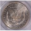Image 3 : 1886 MORGAN SILVER DOLLAR, PCGS MS-63