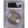 Image 4 : 1886 MORGAN SILVER DOLLAR, PCGS MS-63