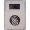 Image 4 : 1965 CANADIAN HALF DOLLAR, PCI MS-66 RARE