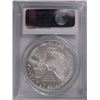 Image 4 : 2006 AMERICAN SILVER EAGLE, PCGS MS-70 PERFECT!