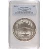 Image 1 : 2013 WHITE MOUNTAIN (5 OZT .999 FS) PCGS SP-69