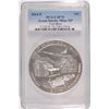 Image 1 : 2014 GREAT SMOKEY MOUNTAINS (5 OZT .999 FS) PCGS SP-70 !!!!