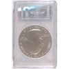 Image 2 : 2015 HOMESTEAD (5 OZT .999 FS) PCGS SP-69 (FIRST STRIKE)