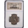 Image 1 : 1783 2 REALE MEXICO (EL CAZADOR) NGC GENUINE