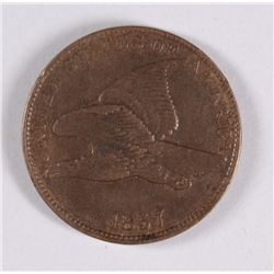 1857 FLYING EAGLE CENT VF/XF