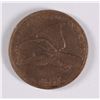 Image 1 : 1857 FLYING EAGLE CENT VF/XF