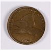 Image 1 : 1858 SL FLYING EAGLE CENT VF/XF