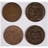 Image 2 : (4) 1874 INDIAN HEAD CENTS