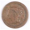 Image 1 : 1853 LARGE CENT (MAJOR MINT ERROR-OFF CENTER)