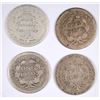 Image 2 : (4) SEATED DIMES (53, 54, 56, 91)