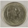 Image 1 : 1926 SESQUI COMMEN HALF DOLLAR AU