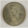 Image 1 : 1995-S CIVIL WAR COMMEN HALF DOLLAR CH BU