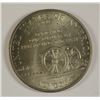 Image 2 : 1995-S CIVIL WAR COMMEN HALF DOLLAR CH BU