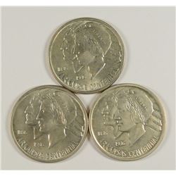 SET OF 1938 ARKANSAS COMMEN HALF DOLLARS (P,D,S) XF/AU