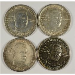 (4) 1946 BOOKER T WASHINGTON COMMEN HALF DOLLARS