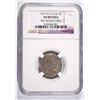 Image 1 : 1937-D BUFFALO NICKEL NGC AU DETAILS