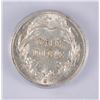 Image 3 : 1907-S BARBER DIME ICG AU-55