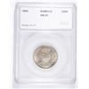 Image 1 : 1893 ISABELLA COMMEN QUARTER SEGS MS-61