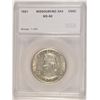 Image 1 : 1921 MISSOURI 2X4 COMMEN HALF DOLLAR SEGS MS-60