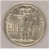 Image 3 : 1921 MISSOURI 2X4 COMMEN HALF DOLLAR SEGS MS-60