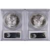 Image 2 : 2002 & 2003 AMERICAN SILVER EAGLES, PCGS MS-69