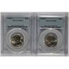 Image 1 : 2 1940-S WASHINGTON QUARTERS PCGS MS-65