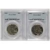 Image 1 : ( 2 ) 1962 FRANKLIN HALF DOLLARS, PCGS PROOF-65