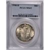 Image 1 : 1946-D WALKING LIBERTY HALF DOLLAR PCGS MS-65