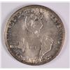 Image 2 : 1923-S MONROE COMMEN HALF DOLLAR MS-64