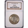 Image 1 : 1937 BOONE COMMEN HALF DOLLAR NGC MS-65