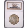 Image 1 : 1938-D BOONE COMMEN HALF DOLLAR NGC MS-65